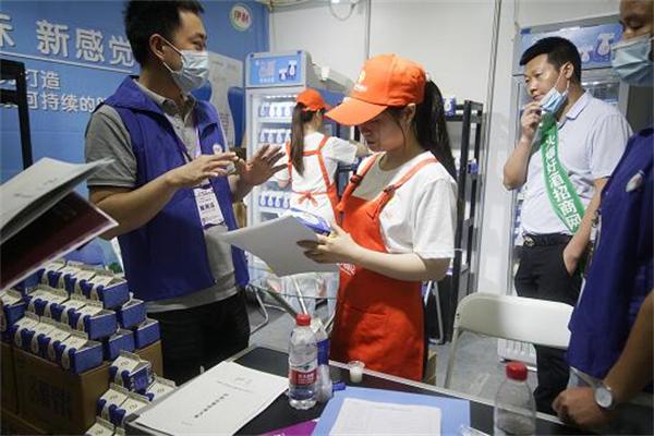 零食环游记