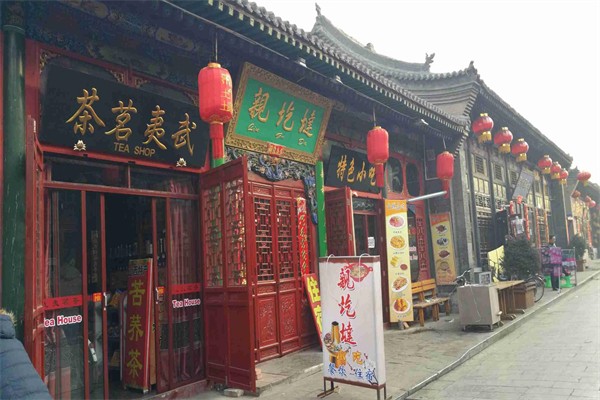 亲圪垯锅仔加盟