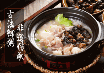 沃头蠔干粥加盟
