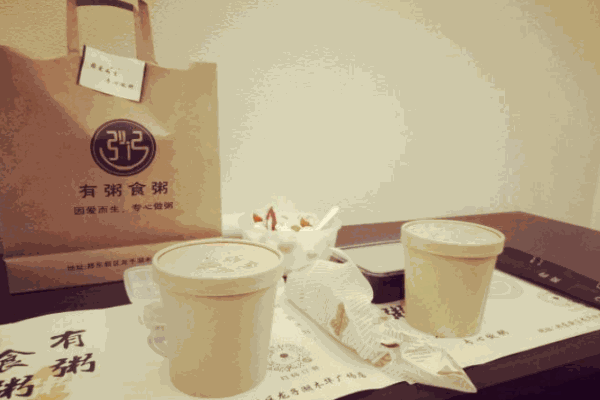 有粥食粥加盟