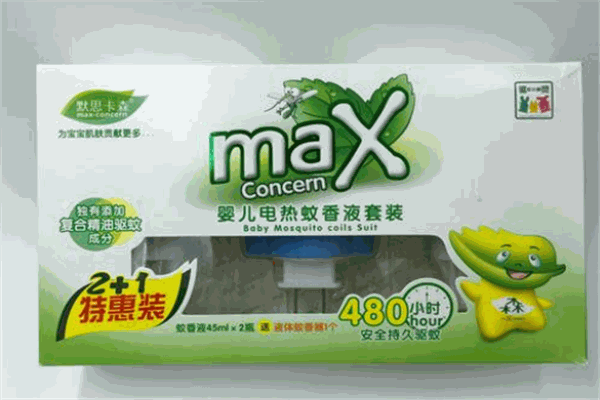 默思卡森婴儿洗护用品